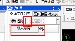 云南省