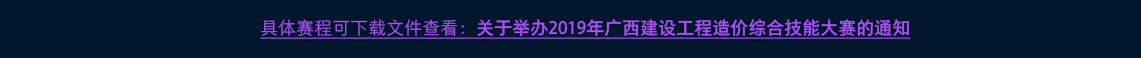 1571638599267035537 - 副本.png